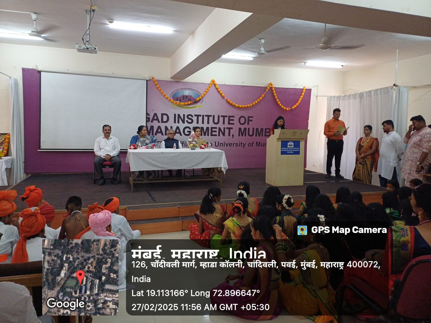 Marathi Bhasha Gavrav Divas
